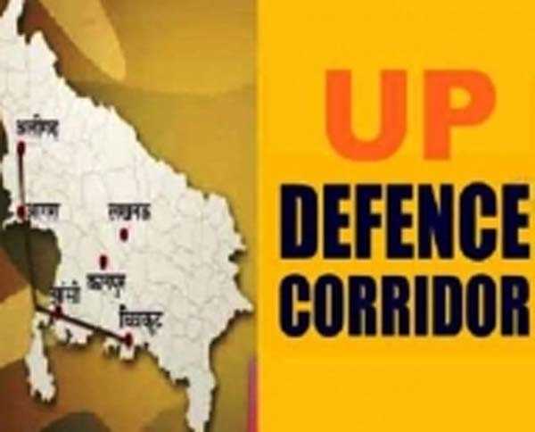 रक्षा उपकरणों के मैन्यूफैक्चरिंग का नया हब बनेगा उत्तर प्रदेश